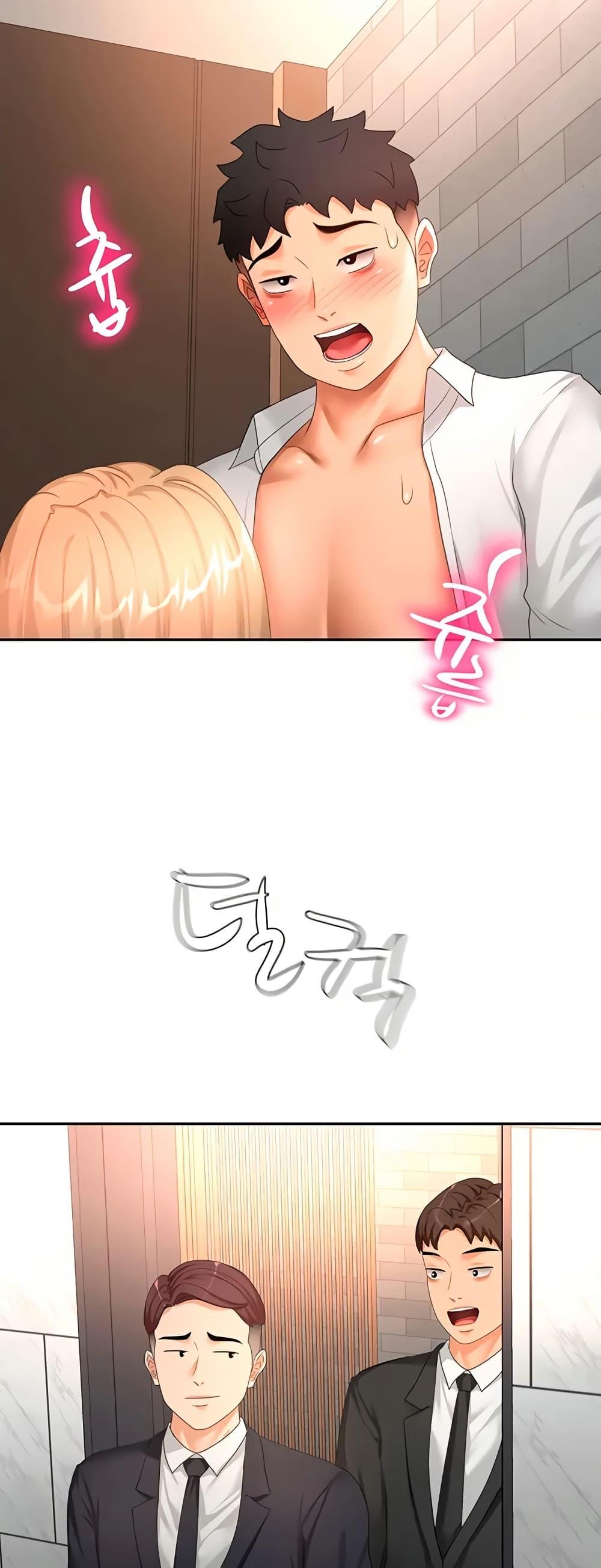 Doujin-Lc- อ่าน โดจิน มังฮวา เกาหลี ญี่ปุ่น จีน แปลไทย Rooftop Sex King ตอนที่ 1 2 3 4 5 6 7 8 9 10 11 12 13 14 ฟรี ไม่มีโฆษณา อ่าน โดจิน Manhwa เกาหลี ญี่ปุ่น จีน เรามีครบ คัดมาให้เน้นๆ โดจิน 18+ รับประกันความฟินโดย  Doujin Lc