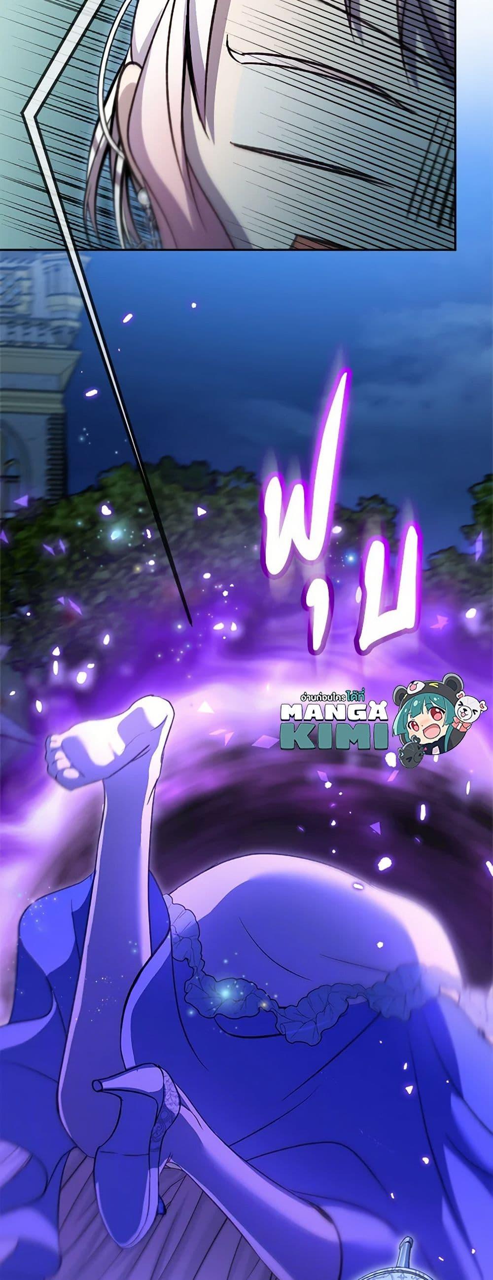 Manga-lc-com อ่านมังงะ อ่านการ์ตูน ออนไลน์ ฟรี I Was Reincarnated as a Baby Fox God ตอนที่ 1 2 3 4 5 6 7 8 9 10 11 12 13 14 ฟรี ไม่มีโฆษณา Manga-lc - อ่าน มังงะ อ่าน การ์ตูน ออนไลน์ อ่านมังงะ ฟรี