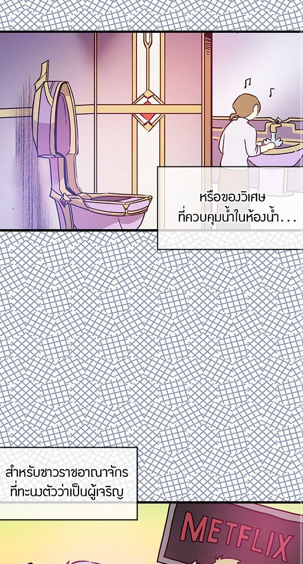 Manga-lc-com อ่านมังงะ อ่านการ์ตูน ออนไลน์ ฟรี Revenge Wedding ตอนที่ 1 2 3 4 5 6 7 8 9 10 11 12 13 14 ฟรี ไม่มีโฆษณา Manga-lc - อ่าน มังงะ อ่าน การ์ตูน ออนไลน์ อ่านมังงะ ฟรี