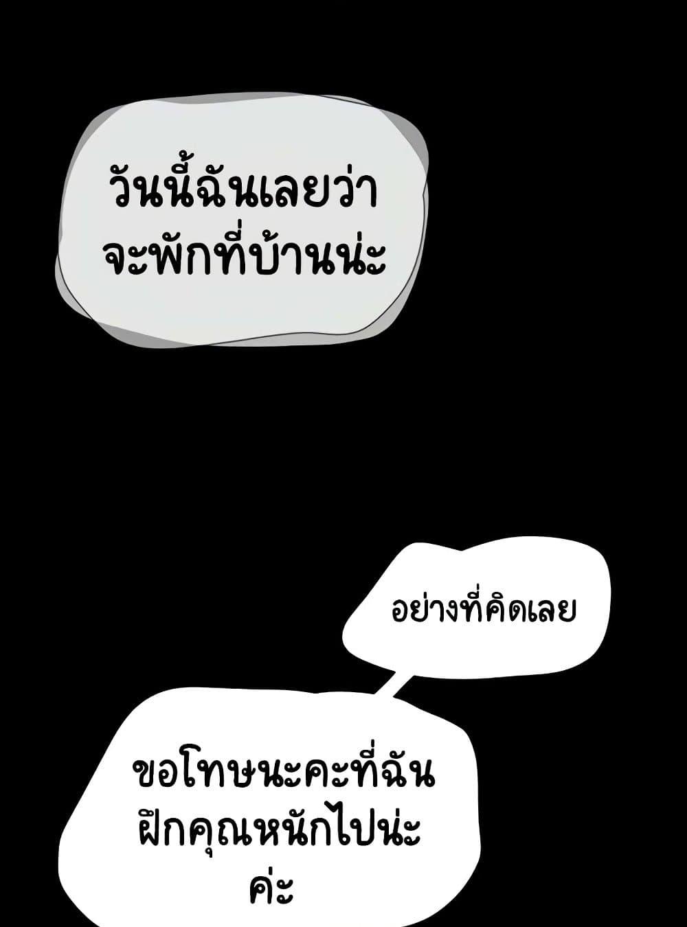Doujin-Lc- อ่าน โดจิน มังฮวา เกาหลี ญี่ปุ่น จีน แปลไทย Soeun ตอนที่ 1 2 3 4 5 6 7 8 9 10 11 12 13 14 ฟรี ไม่มีโฆษณา อ่าน โดจิน Manhwa เกาหลี ญี่ปุ่น จีน เรามีครบ คัดมาให้เน้นๆ โดจิน 18+ รับประกันความฟินโดย  Doujin Lc