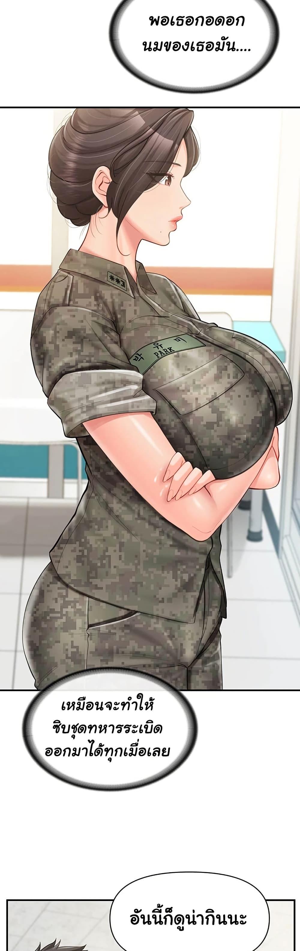 Doujin-Lc- อ่าน โดจิน มังฮวา เกาหลี ญี่ปุ่น จีน แปลไทย I am The Only ตอนที่ 1 2 3 4 5 6 7 8 9 10 11 12 13 14 ฟรี ไม่มีโฆษณา อ่าน โดจิน Manhwa เกาหลี ญี่ปุ่น จีน เรามีครบ คัดมาให้เน้นๆ โดจิน 18+ รับประกันความฟินโดย  Doujin Lc