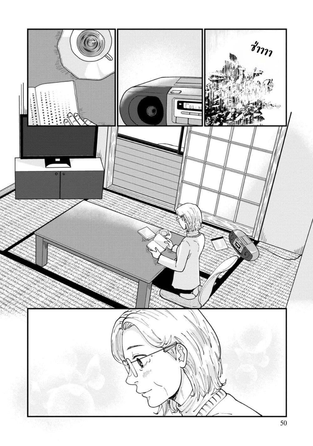 Manga-lc-com อ่านมังงะ อ่านการ์ตูน ออนไลน์ ฟรี Hanamonogatari ตอนที่ 1 2 3 4 5 6 7 8 9 10 11 12 13 14 ฟรี ไม่มีโฆษณา Manga-lc - อ่าน มังงะ อ่าน การ์ตูน ออนไลน์ อ่านมังงะ ฟรี