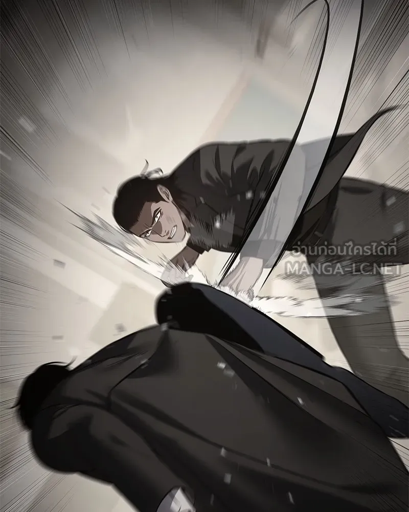 แบคXX ตอนที่ 66 รูปที่ 129