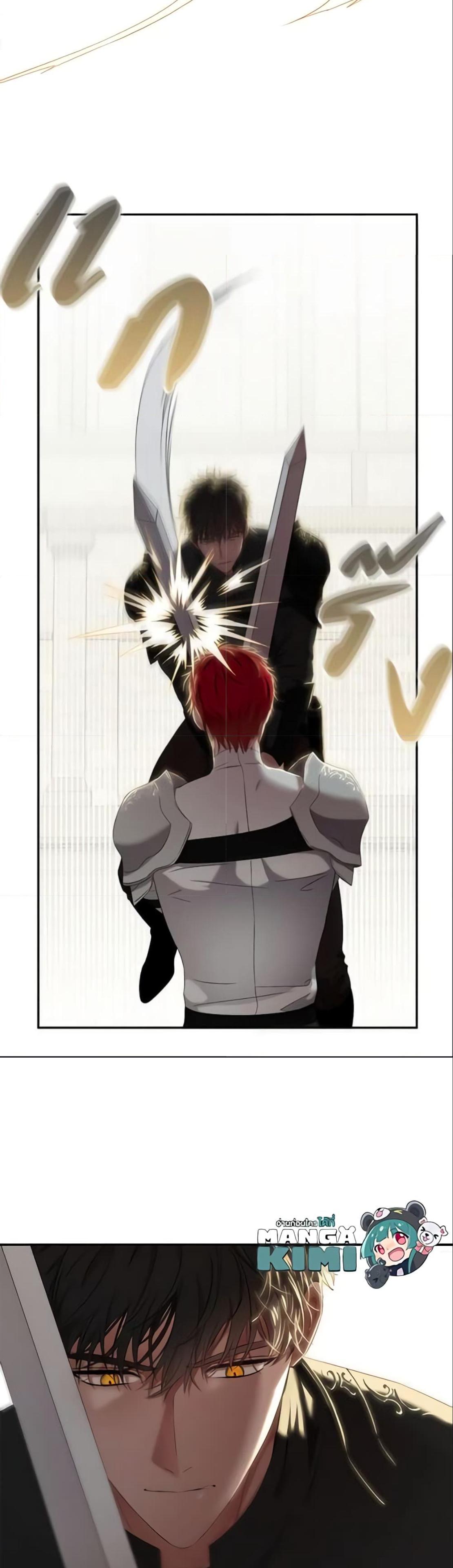 Manga-lc-com อ่านมังงะ อ่านการ์ตูน ออนไลน์ ฟรี I Fell into a Reverse Harem Game! ตอนที่ 1 2 3 4 5 6 7 8 9 10 11 12 13 14 ฟรี ไม่มีโฆษณา Manga-lc - อ่าน มังงะ อ่าน การ์ตูน ออนไลน์ อ่านมังงะ ฟรี