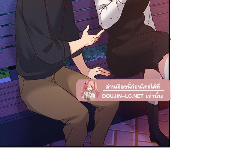 Doujin-Lc- อ่าน โดจิน มังฮวา เกาหลี ญี่ปุ่น จีน แปลไทย Playing On Hard Mode ตอนที่ 1 2 3 4 5 6 7 8 9 10 11 12 13 14 ฟรี ไม่มีโฆษณา อ่าน โดจิน Manhwa เกาหลี ญี่ปุ่น จีน เรามีครบ คัดมาให้เน้นๆ โดจิน 18+ รับประกันความฟินโดย  Doujin Lc