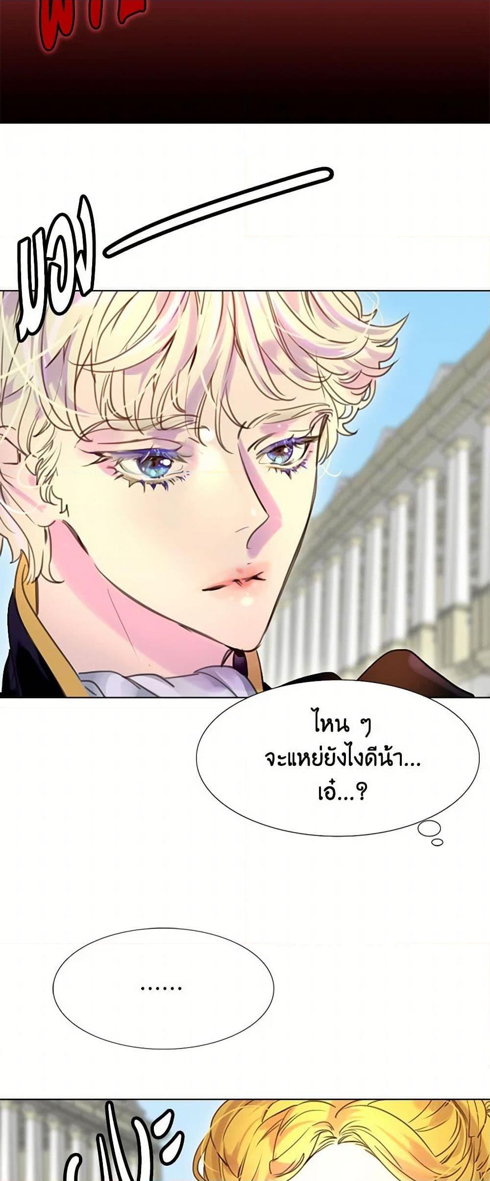 Manga-lc-com อ่านมังงะ อ่านการ์ตูน ออนไลน์ ฟรี Miss Not-So Sidekick ตอนที่ 1 2 3 4 5 6 7 8 9 10 11 12 13 14 ฟรี ไม่มีโฆษณา Manga-lc - อ่าน มังงะ อ่าน การ์ตูน ออนไลน์ อ่านมังงะ ฟรี