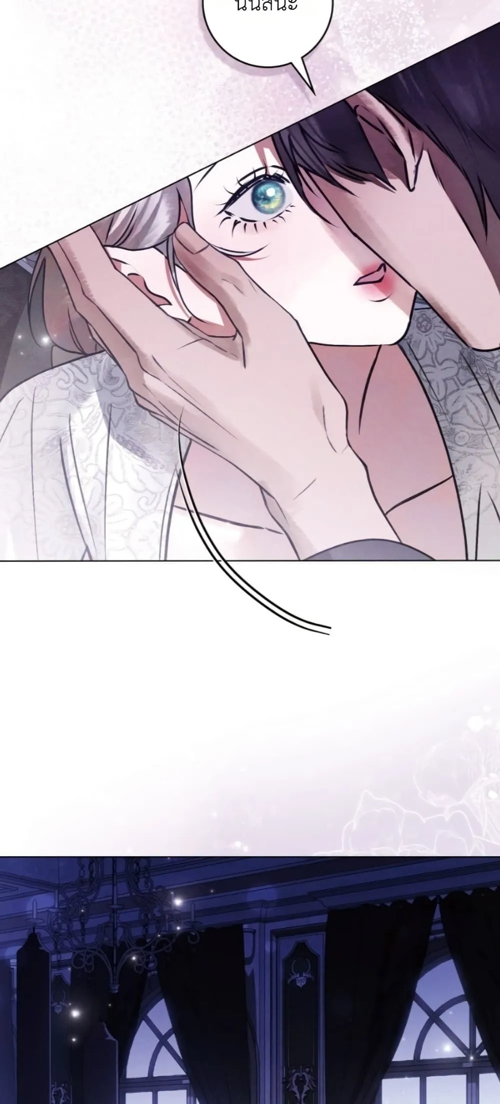 Manga-lc-com อ่านมังงะ อ่านการ์ตูน ออนไลน์ ฟรี A Wicked Husband ตอนที่ 1 2 3 4 5 6 7 8 9 10 11 12 13 14 ฟรี ไม่มีโฆษณา Manga-lc - อ่าน มังงะ อ่าน การ์ตูน ออนไลน์ อ่านมังงะ ฟรี
