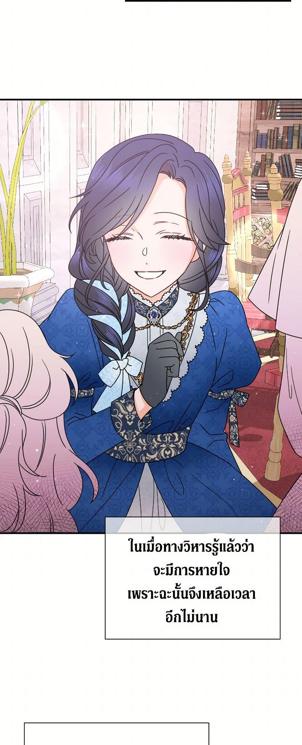 Manga-lc-com อ่านมังงะ อ่านการ์ตูน ออนไลน์ ฟรี Lady Baby ตอนที่ 1 2 3 4 5 6 7 8 9 10 11 12 13 14 ฟรี ไม่มีโฆษณา Manga-lc - อ่าน มังงะ อ่าน การ์ตูน ออนไลน์ อ่านมังงะ ฟรี