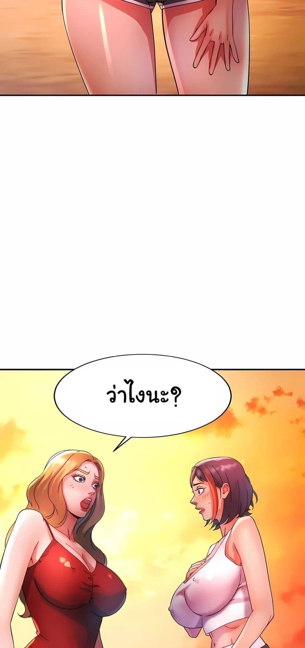 Doujin-Lc- อ่าน โดจิน มังฮวา เกาหลี ญี่ปุ่น จีน แปลไทย Rob in Zone ตอนที่ 1 2 3 4 5 6 7 8 9 10 11 12 13 14 ฟรี ไม่มีโฆษณา อ่าน โดจิน Manhwa เกาหลี ญี่ปุ่น จีน เรามีครบ คัดมาให้เน้นๆ โดจิน 18+ รับประกันความฟินโดย  Doujin Lc