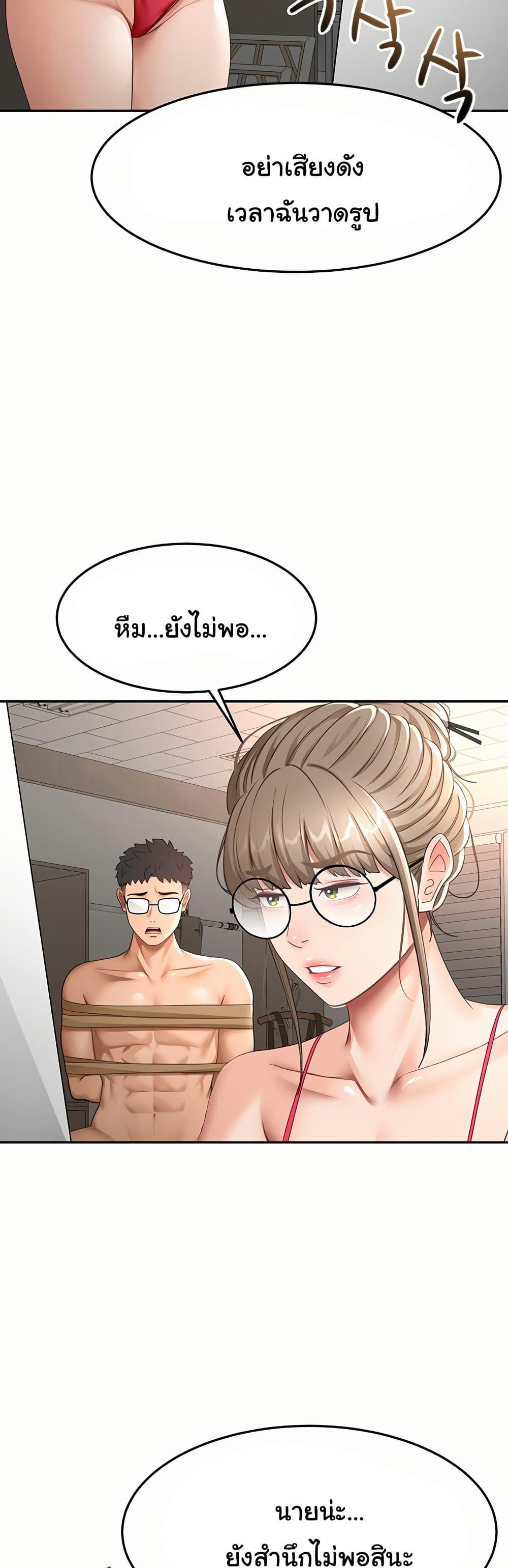 Doujin-Lc- อ่าน โดจิน มังฮวา เกาหลี ญี่ปุ่น จีน แปลไทย Rooftop Sex King ตอนที่ 1 2 3 4 5 6 7 8 9 10 11 12 13 14 ฟรี ไม่มีโฆษณา อ่าน โดจิน Manhwa เกาหลี ญี่ปุ่น จีน เรามีครบ คัดมาให้เน้นๆ โดจิน 18+ รับประกันความฟินโดย  Doujin Lc