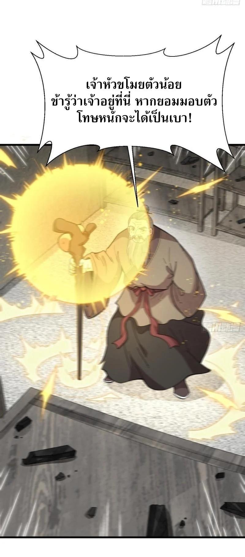 Manga-lc-com อ่านมังงะ อ่านการ์ตูน ออนไลน์ ฟรี Lan Ke Qi Yuan ตอนที่ 1 2 3 4 5 6 7 8 9 10 11 12 13 14 ฟรี ไม่มีโฆษณา Manga-lc - อ่าน มังงะ อ่าน การ์ตูน ออนไลน์ อ่านมังงะ ฟรี