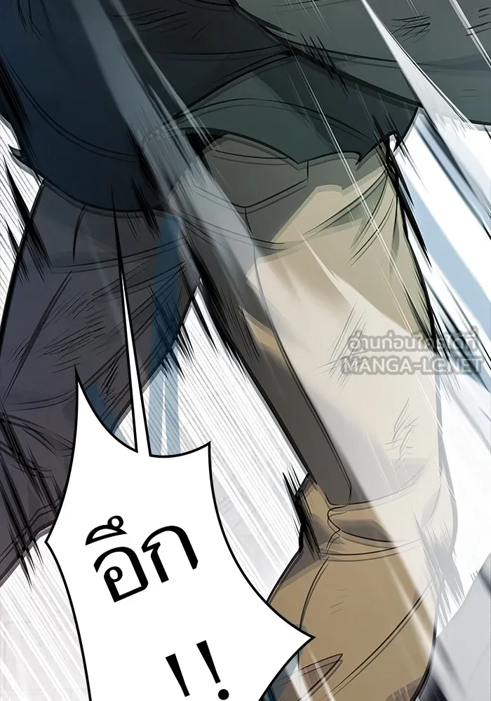 ทาวเวอร์ออฟก๊อด หอคอยเทพเจ้า ตอนที่ 207 ศึกห้องหัวใจ 1 รูปที่ 192