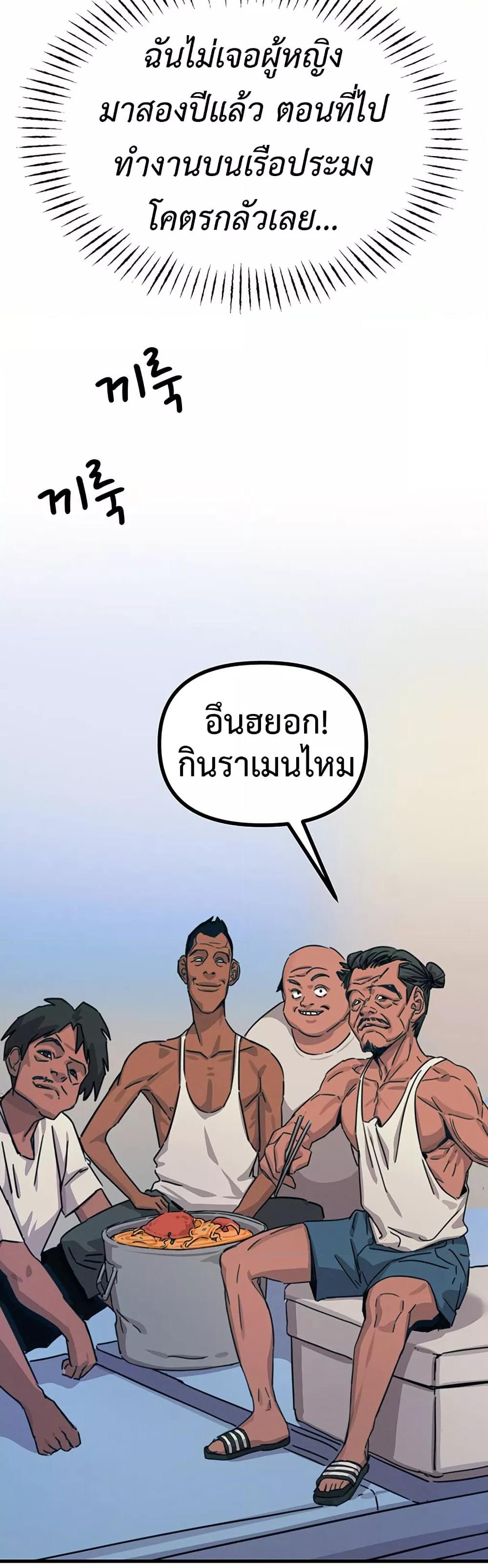 Doujin-Lc- อ่าน โดจิน มังฮวา เกาหลี ญี่ปุ่น จีน แปลไทย You Won’t Get Me Twice ตอนที่ 1 2 3 4 5 6 7 8 9 10 11 12 13 14 ฟรี ไม่มีโฆษณา อ่าน โดจิน Manhwa เกาหลี ญี่ปุ่น จีน เรามีครบ คัดมาให้เน้นๆ โดจิน 18+ รับประกันความฟินโดย  Doujin Lc