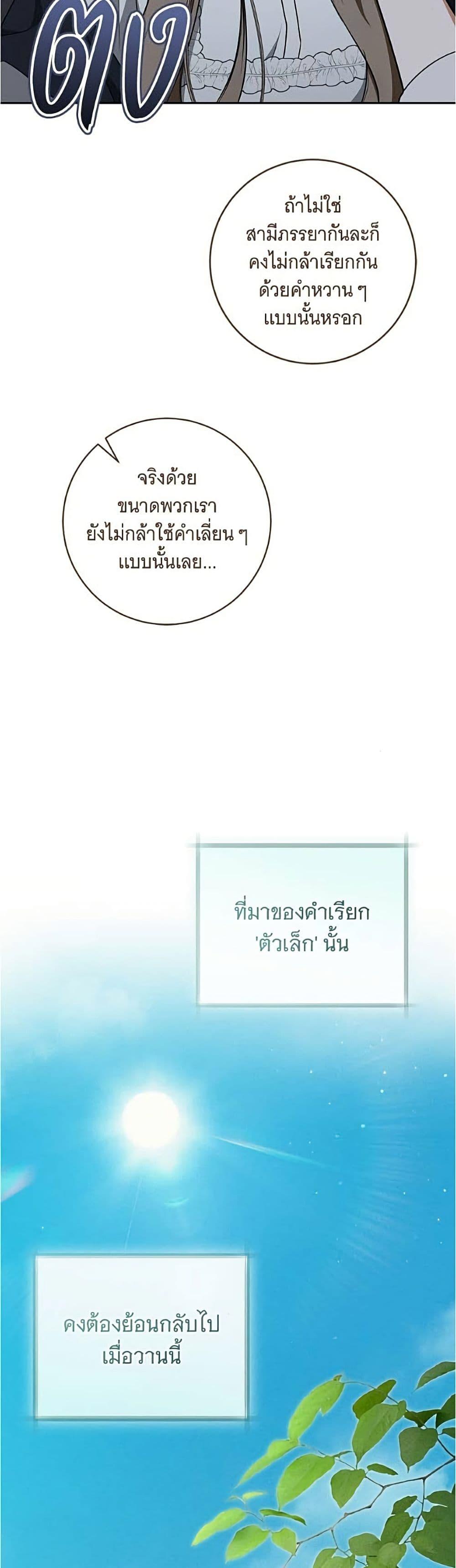 Manga-lc-com อ่านมังงะ อ่านการ์ตูน ออนไลน์ ฟรี All I Want is My Dream Home ตอนที่ 1 2 3 4 5 6 7 8 9 10 11 12 13 14 ฟรี ไม่มีโฆษณา Manga-lc - อ่าน มังงะ อ่าน การ์ตูน ออนไลน์ อ่านมังงะ ฟรี