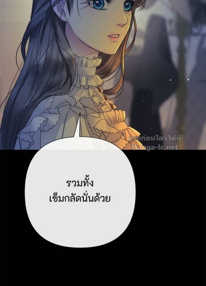 Doujin-Lc- อ่าน โดจิน มังฮวา เกาหลี ญี่ปุ่น จีน แปลไทย องค์ชายผู้อื้อฉาว ตอนที่ 1 2 3 4 5 6 7 8 9 10 11 12 13 14 ฟรี ไม่มีโฆษณา อ่าน โดจิน Manhwa เกาหลี ญี่ปุ่น จีน เรามีครบ คัดมาให้เน้นๆ โดจิน 18+ รับประกันความฟินโดย Doujin Lc