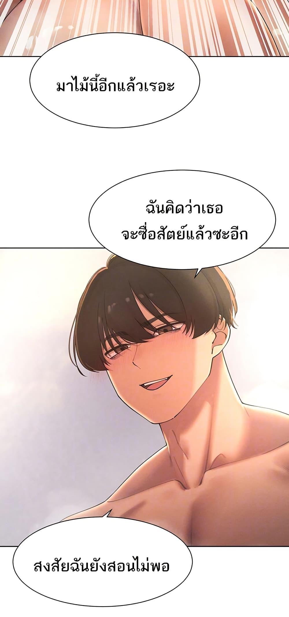 Doujin-Lc- อ่าน โดจิน มังฮวา เกาหลี ญี่ปุ่น จีน แปลไทย The Protagonist Gets Stronger When He Fucks the Female Hunter ตอนที่ 1 2 3 4 5 6 7 8 9 10 11 12 13 14 ฟรี ไม่มีโฆษณา อ่าน โดจิน Manhwa เกาหลี ญี่ปุ่น จีน เรามีครบ คัดมาให้เน้นๆ โดจิน 18+ รับประกันความฟินโดย  Doujin Lc
