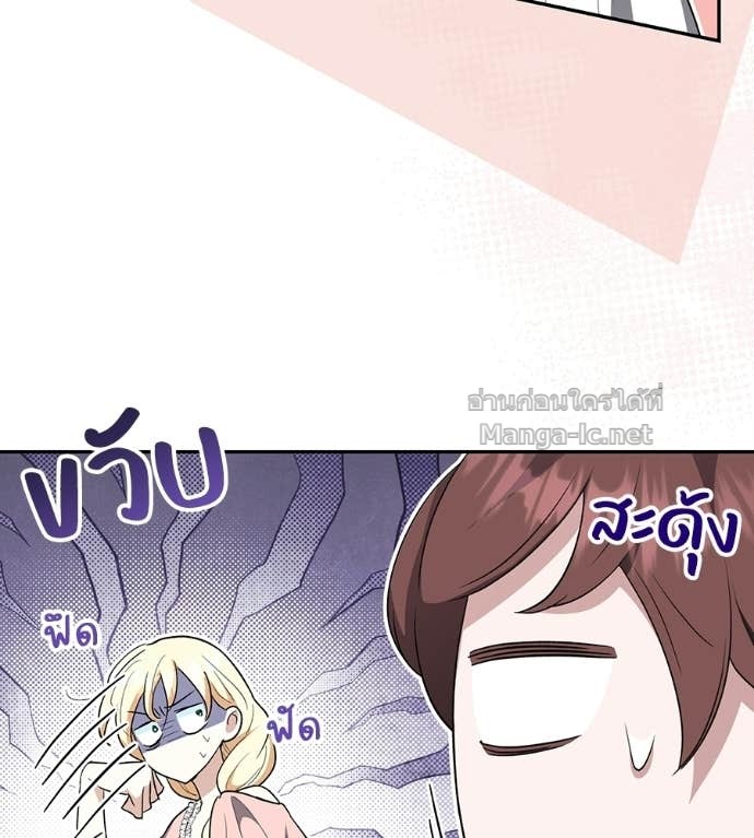 Doujin-Lc- อ่าน โดจิน มังฮวา เกาหลี ญี่ปุ่น จีน แปลไทย คิดว่าการบิดเบือนต้นฉบับ มันทำได้ง่าย ๆ หรือไง ตอนที่ 1 2 3 4 5 6 7 8 9 10 11 12 13 14 ฟรี ไม่มีโฆษณา อ่าน โดจิน Manhwa เกาหลี ญี่ปุ่น จีน เรามีครบ คัดมาให้เน้นๆ โดจิน 18+ รับประกันความฟินโดย Doujin Lc