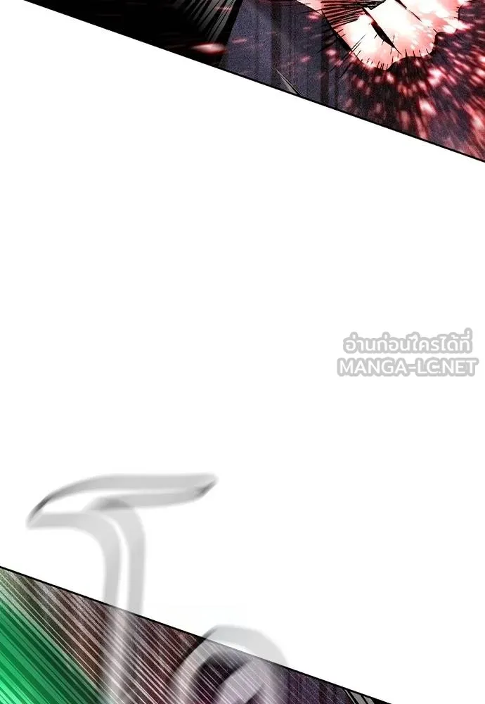 Jungle Juice ตอนที่ 128 รูปที่ 165