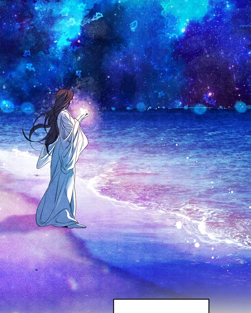 ตำนานเทพธิดาตกสวรรค์ ตอนที่ 110 รูปที่ 46