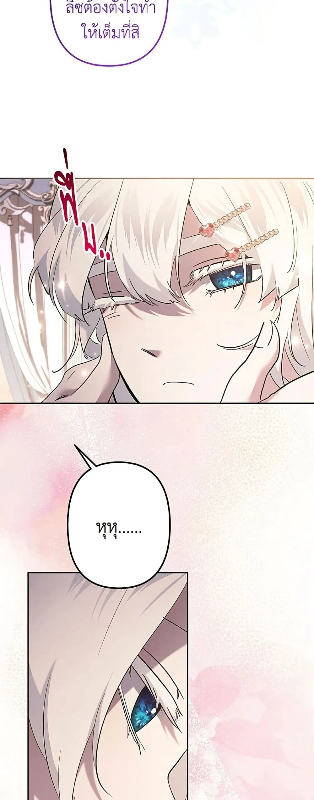 Manga-lc-com อ่านมังงะ อ่านการ์ตูน ออนไลน์ ฟรี I Need to Raise My Sister Right ตอนที่ 1 2 3 4 5 6 7 8 9 10 11 12 13 14 ฟรี ไม่มีโฆษณา Manga-lc - อ่าน มังงะ อ่าน การ์ตูน ออนไลน์ อ่านมังงะ ฟรี