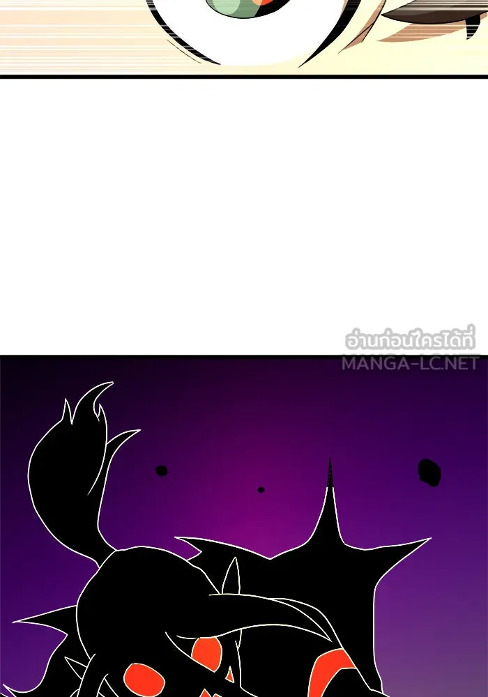 Double Click ตอนที่ 34 รูปที่ 81