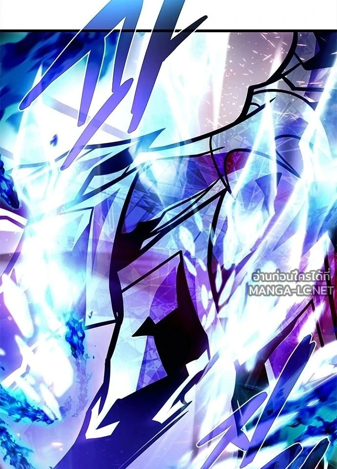 Villain to kill ตอนที่ 245 รูปที่ 63