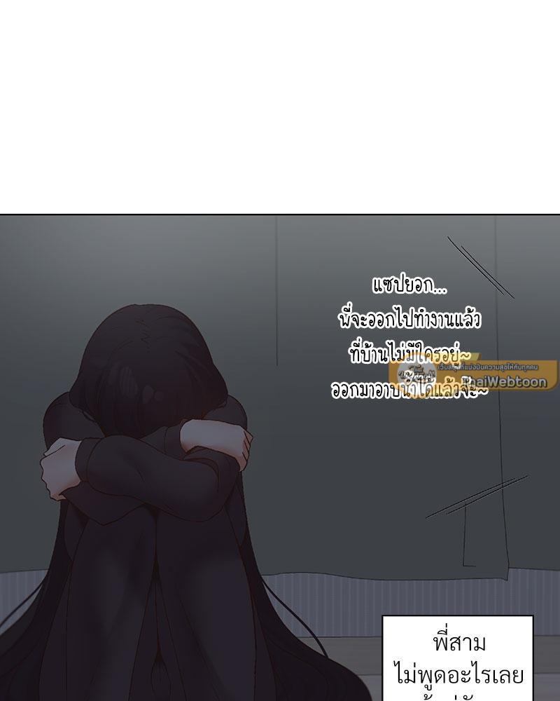 Doujin-Lc- อ่าน โดจิน มังฮวา เกาหลี ญี่ปุ่น จีน แปลไทย Family with Benefits ตอนที่ 1 2 3 4 5 6 7 8 9 10 11 12 13 14 ฟรี ไม่มีโฆษณา อ่าน โดจิน Manhwa เกาหลี ญี่ปุ่น จีน เรามีครบ คัดมาให้เน้นๆ โดจิน 18+ รับประกันความฟินโดย  Doujin Lc