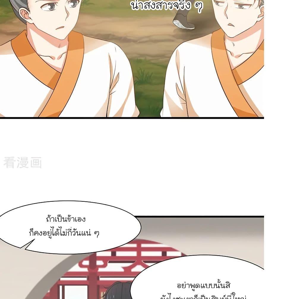 Manga-lc-com อ่านมังงะ อ่านการ์ตูน ออนไลน์ ฟรี Chaos Alchemist ตอนที่ 1 2 3 4 5 6 7 8 9 10 11 12 13 14 ฟรี ไม่มีโฆษณา Manga-lc - อ่าน มังงะ อ่าน การ์ตูน ออนไลน์ อ่านมังงะ ฟรี