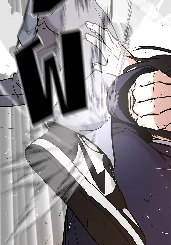 เลวฟาดเลว ตอนที่ 18 รูปที่ 61