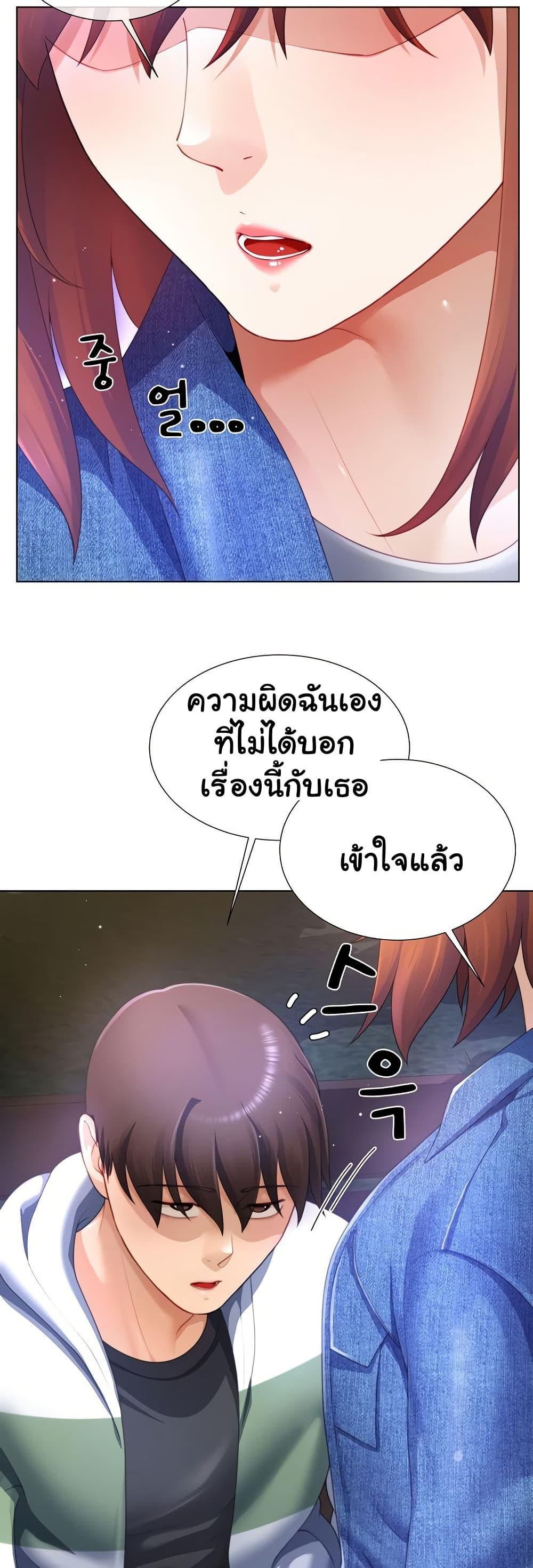 Doujin-Lc- อ่าน โดจิน มังฮวา เกาหลี ญี่ปุ่น จีน แปลไทย Wanna Become a Dad or a Boyfriend ตอนที่ 1 2 3 4 5 6 7 8 9 10 11 12 13 14 ฟรี ไม่มีโฆษณา อ่าน โดจิน Manhwa เกาหลี ญี่ปุ่น จีน เรามีครบ คัดมาให้เน้นๆ โดจิน 18+ รับประกันความฟินโดย  Doujin Lc