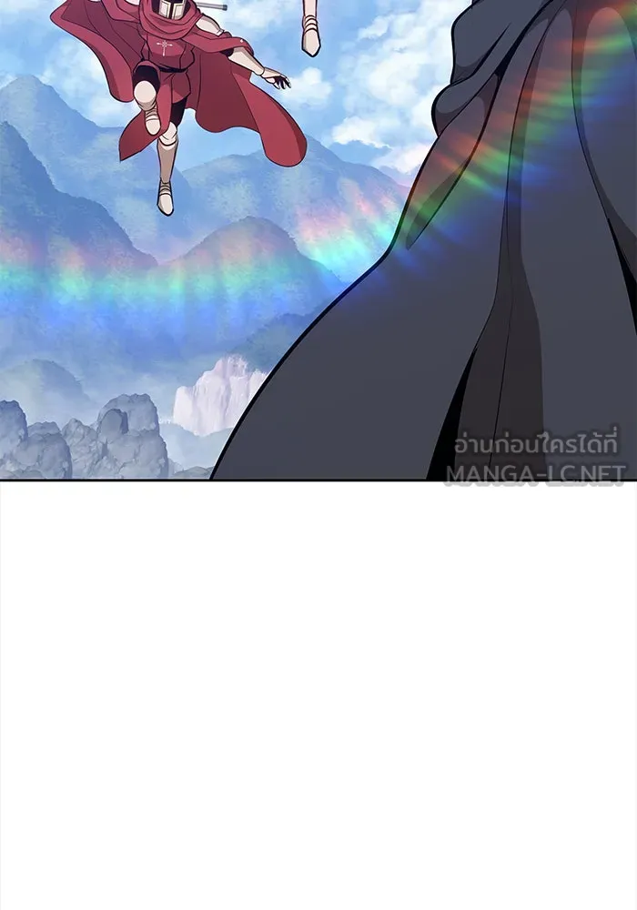 +99 ท่อนไม้พร้อมบวก ตอนที่ 3 รูปที่ 234