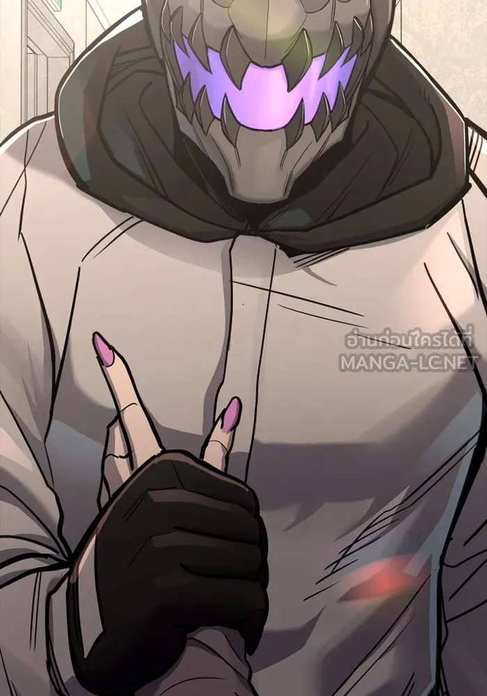 มือพิพากษา ตอนที่ 18 รูปที่ 42