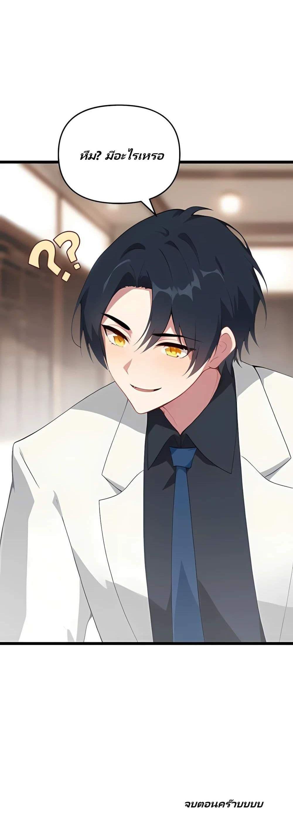 Manga-lc-com อ่านมังงะ อ่านการ์ตูน ออนไลน์ ฟรี Villian Harem ตอนที่ 1 2 3 4 5 6 7 8 9 10 11 12 13 14 ฟรี ไม่มีโฆษณา Manga-lc - อ่าน มังงะ อ่าน การ์ตูน ออนไลน์ อ่านมังงะ ฟรี