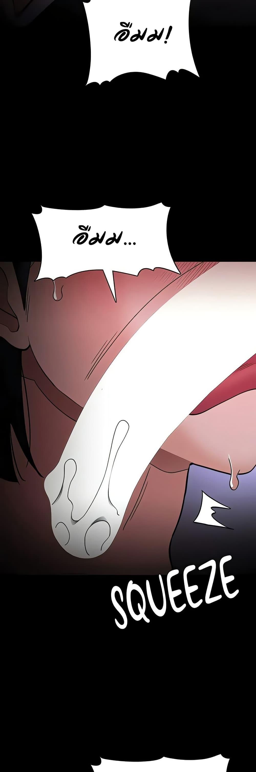 Doujin-Lc- อ่าน โดจิน มังฮวา เกาหลี ญี่ปุ่น จีน แปลไทย Pervert Diary ตอนที่ 1 2 3 4 5 6 7 8 9 10 11 12 13 14 ฟรี ไม่มีโฆษณา อ่าน โดจิน Manhwa เกาหลี ญี่ปุ่น จีน เรามีครบ คัดมาให้เน้นๆ โดจิน 18+ รับประกันความฟินโดย  Doujin Lc