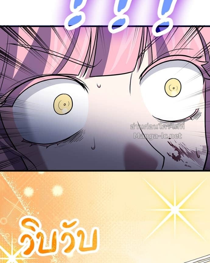 Doujin-Lc- อ่าน โดจิน มังฮวา เกาหลี ญี่ปุ่น จีน แปลไทย ฮีลเลอร์กำมะลอ ตอนที่ 1 2 3 4 5 6 7 8 9 10 11 12 13 14 ฟรี ไม่มีโฆษณา อ่าน โดจิน Manhwa เกาหลี ญี่ปุ่น จีน เรามีครบ คัดมาให้เน้นๆ โดจิน 18+ รับประกันความฟินโดย Doujin Lc