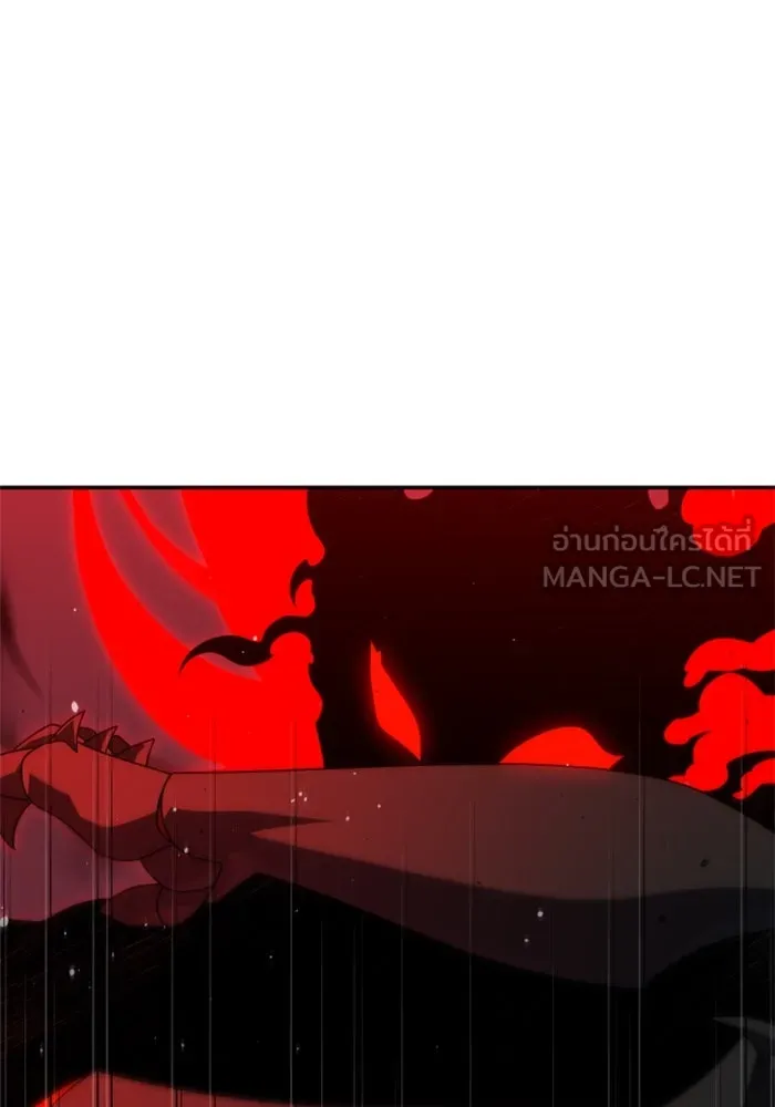 อดีตบอสหอคอย ตอนที่ 100 รูปที่ 132