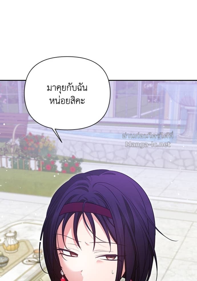 Doujin-Lc- อ่าน โดจิน มังฮวา เกาหลี ญี่ปุ่น จีน แปลไทย คิดว่าการบิดเบือนต้นฉบับ มันทำได้ง่าย ๆ หรือไง ตอนที่ 1 2 3 4 5 6 7 8 9 10 11 12 13 14 ฟรี ไม่มีโฆษณา อ่าน โดจิน Manhwa เกาหลี ญี่ปุ่น จีน เรามีครบ คัดมาให้เน้นๆ โดจิน 18+ รับประกันความฟินโดย Doujin Lc