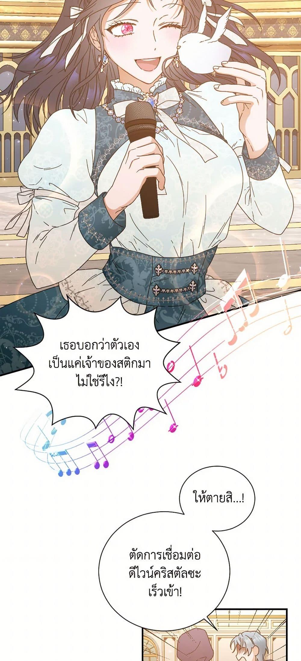 Manga-lc-com อ่านมังงะ อ่านการ์ตูน ออนไลน์ ฟรี Lady Baby ตอนที่ 1 2 3 4 5 6 7 8 9 10 11 12 13 14 ฟรี ไม่มีโฆษณา Manga-lc - อ่าน มังงะ อ่าน การ์ตูน ออนไลน์ อ่านมังงะ ฟรี