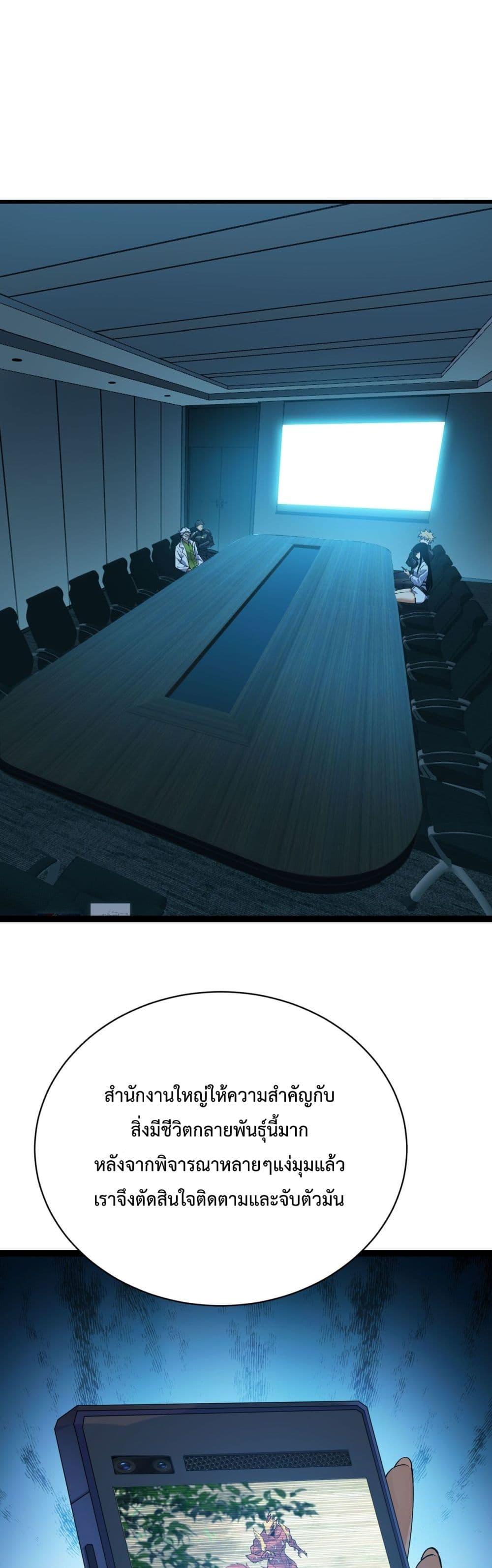 Manga-lc-com อ่านมังงะ อ่านการ์ตูน ออนไลน์ ฟรี Resurrectionof ตอนที่ 1 2 3 4 5 6 7 8 9 10 11 12 13 14 ฟรี ไม่มีโฆษณา Manga-lc - อ่าน มังงะ อ่าน การ์ตูน ออนไลน์ อ่านมังงะ ฟรี