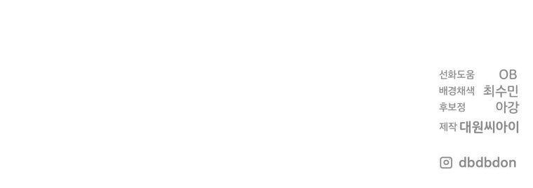 Manga-lc-com อ่านมังงะ อ่านการ์ตูน ออนไลน์ ฟรี Winterbell ตอนที่ 1 2 3 4 5 6 7 8 9 10 11 12 13 14 ฟรี ไม่มีโฆษณา Manga-lc - อ่าน มังงะ อ่าน การ์ตูน ออนไลน์ อ่านมังงะ ฟรี