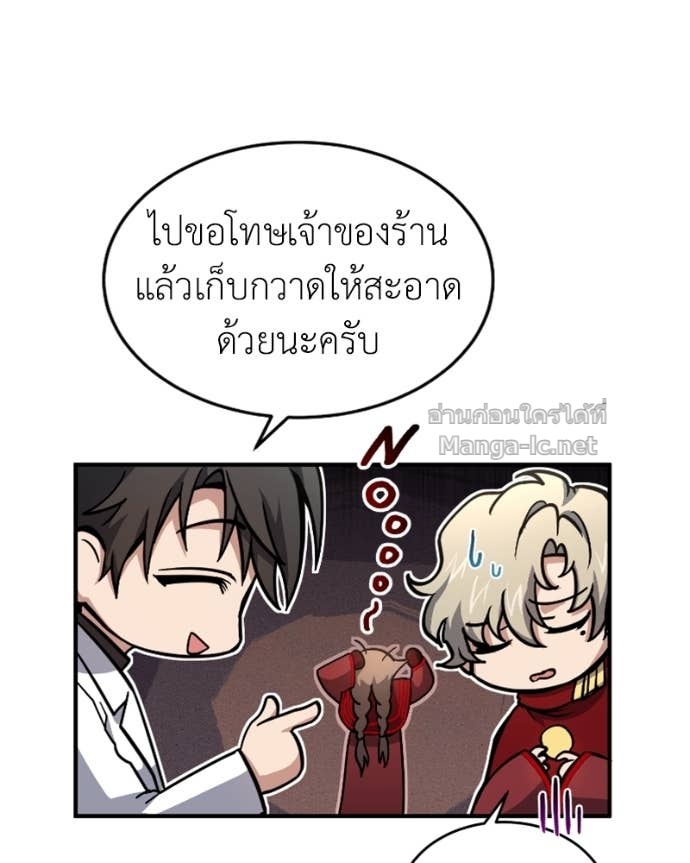 Doujin-Lc- อ่าน โดจิน มังฮวา เกาหลี ญี่ปุ่น จีน แปลไทย ฮีลเลอร์กำมะลอ ตอนที่ 1 2 3 4 5 6 7 8 9 10 11 12 13 14 ฟรี ไม่มีโฆษณา อ่าน โดจิน Manhwa เกาหลี ญี่ปุ่น จีน เรามีครบ คัดมาให้เน้นๆ โดจิน 18+ รับประกันความฟินโดย Doujin Lc