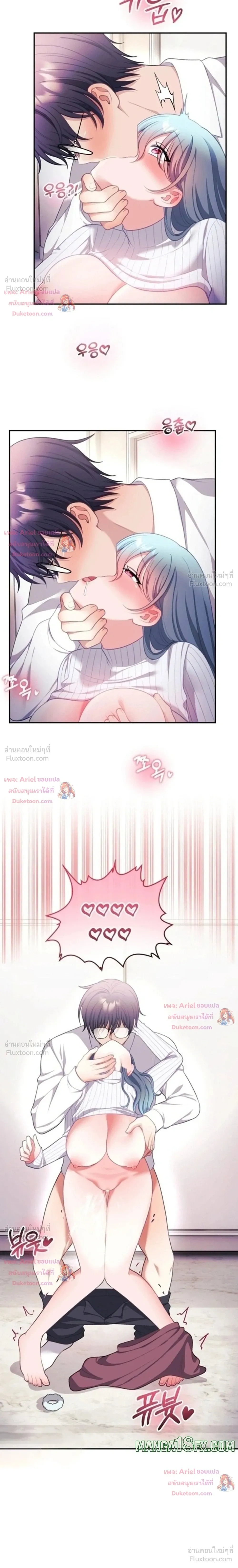 Doujin-Lc- อ่าน โดจิน มังฮวา เกาหลี ญี่ปุ่น จีน แปลไทย My Wife is a VTuber ตอนที่ 1 2 3 4 5 6 7 8 9 10 11 12 13 14 ฟรี ไม่มีโฆษณา อ่าน โดจิน Manhwa เกาหลี ญี่ปุ่น จีน เรามีครบ คัดมาให้เน้นๆ โดจิน 18+ รับประกันความฟินโดย  Doujin Lc