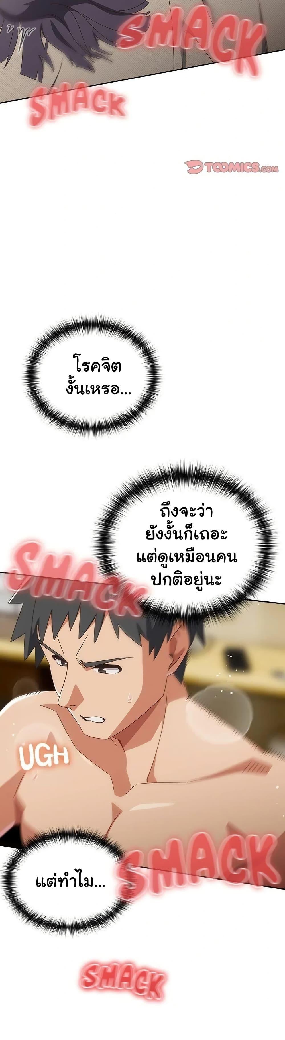 Doujin-Lc- อ่าน โดจิน มังฮวา เกาหลี ญี่ปุ่น จีน แปลไทย Like No Other ตอนที่ 1 2 3 4 5 6 7 8 9 10 11 12 13 14 ฟรี ไม่มีโฆษณา อ่าน โดจิน Manhwa เกาหลี ญี่ปุ่น จีน เรามีครบ คัดมาให้เน้นๆ โดจิน 18+ รับประกันความฟินโดย  Doujin Lc