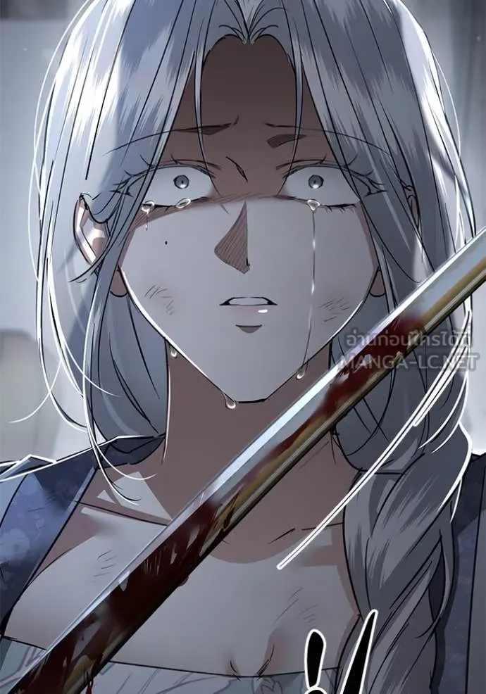 ยามหมาป่าทมิฬ ตอนที่ 78 รูปที่ 170