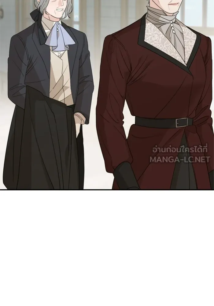 ครอบครัวสามีเห็นทีจะคลั่งรัก ตอนที่ 35 รูปที่ 6