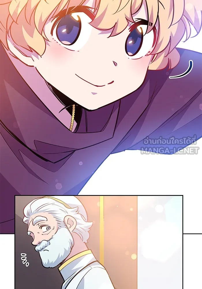 ฟิลเลียโรเซ่กับคำทำนายแห่งมงกุฎหนาม ตอนที่ 69 รูปที่ 48