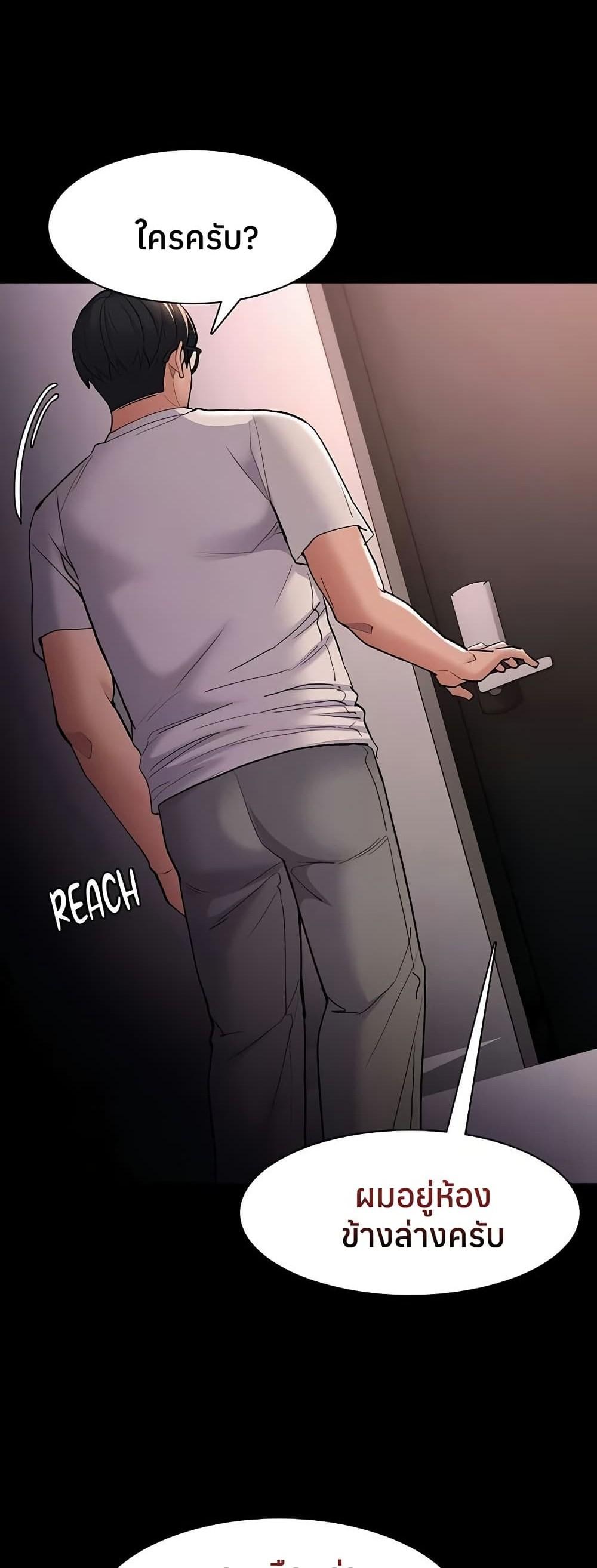 Doujin-Lc- อ่าน โดจิน มังฮวา เกาหลี ญี่ปุ่น จีน แปลไทย Pervert Diary ตอนที่ 1 2 3 4 5 6 7 8 9 10 11 12 13 14 ฟรี ไม่มีโฆษณา อ่าน โดจิน Manhwa เกาหลี ญี่ปุ่น จีน เรามีครบ คัดมาให้เน้นๆ โดจิน 18+ รับประกันความฟินโดย  Doujin Lc