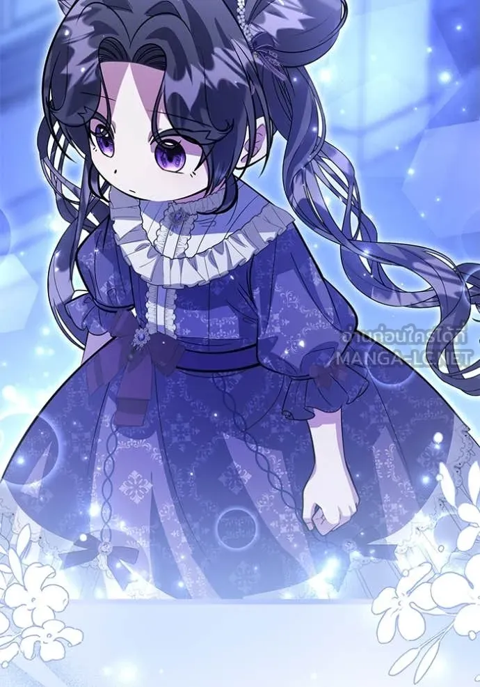 ป๊ะป๋าขา หนูลาแล้ว ตอนที่ 40 รูปที่ 77