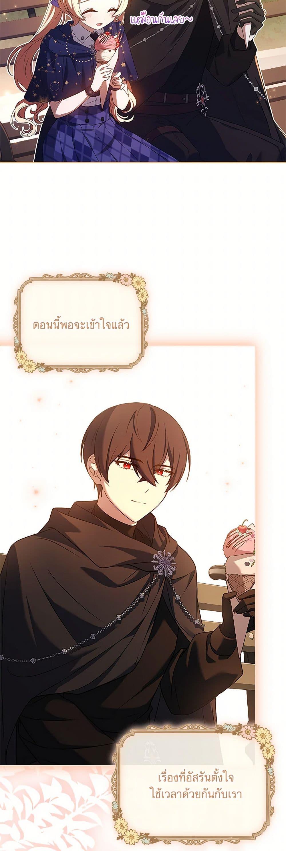 Manga-lc-com อ่านมังงะ อ่านการ์ตูน ออนไลน์ ฟรี Happy Sea World ตอนที่ 1 2 3 4 5 6 7 8 9 10 11 12 13 14 ฟรี ไม่มีโฆษณา Manga-lc - อ่าน มังงะ อ่าน การ์ตูน ออนไลน์ อ่านมังงะ ฟรี