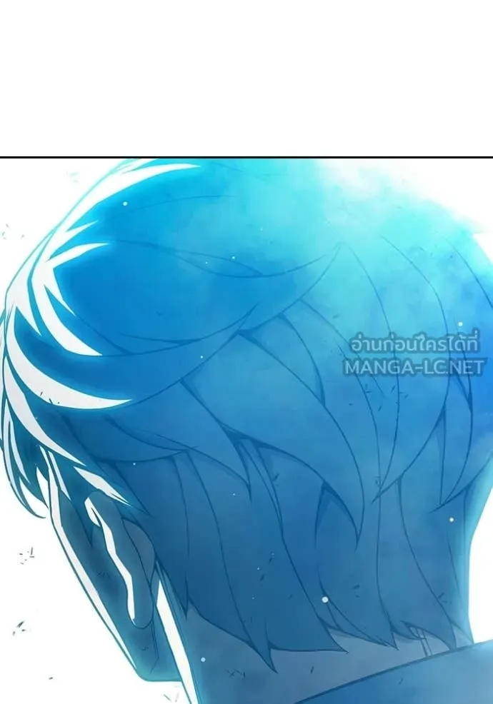 เยาวชนคนคุก ตอนที่ 77 รูปที่ 208